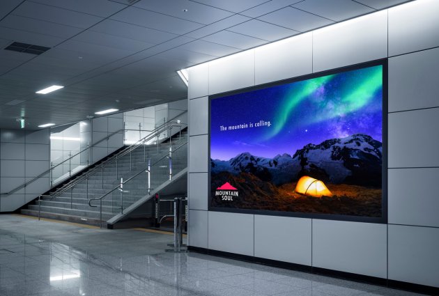 Epson SureColor SC-P20530 4