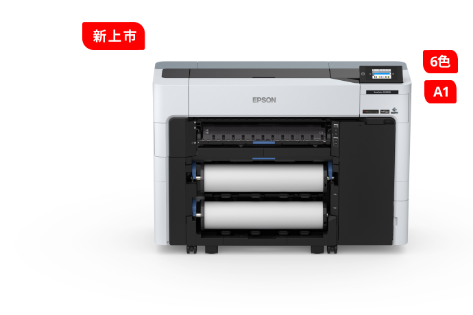Epson SureColor P6530D 1